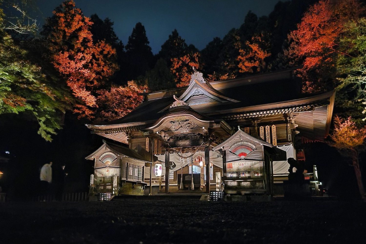 いわき湯本温泉神社