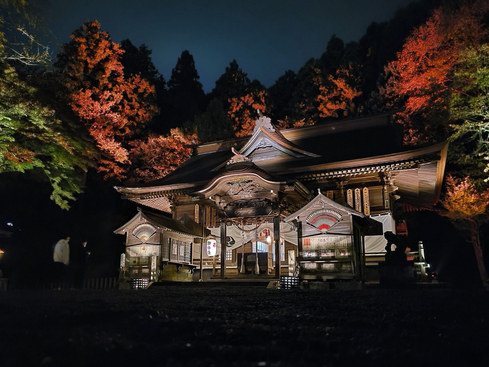 いわき湯本温泉神社